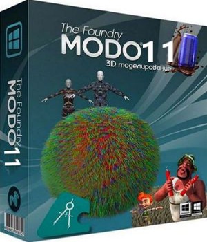 download the foundry modo 3d perpetual license