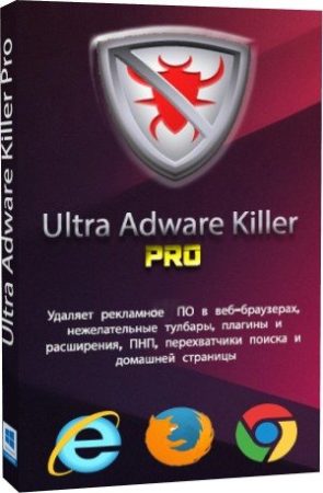 for iphone instal Ultra Adware Killer Pro 10.7.9.1