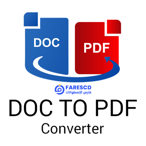 تحميل تطبيق Doc to PDF Converter Pro | تحويل ملفات PDF لأندرويد 2023