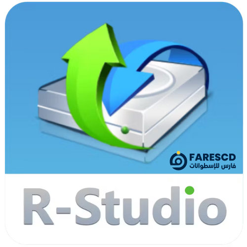 تحميل برنامج R-Studio Technician | برامج استعادة الملفات والبيانات المفقودة 2023