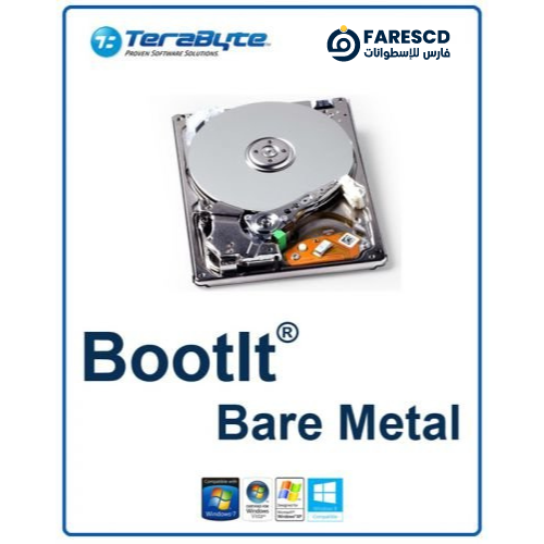 تحميل برنامج TeraByte Unlimited BootIt Bare Metal | برامج إدارة الهارد والأقسام 2023