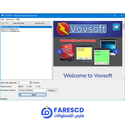 تحميل برنامج VovSoft Website Screenshot Generator | لتصوير لقطات الشاشة بسرعة 2023