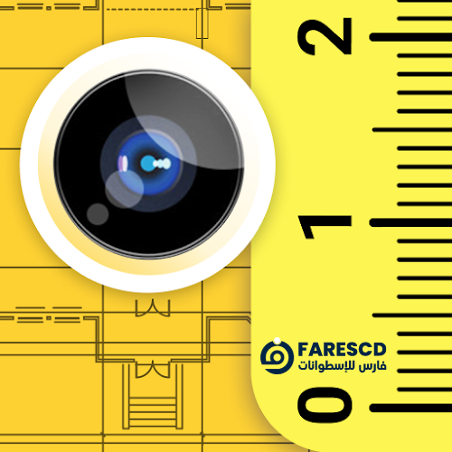 تحميل تطبيق AR Plan 3D Tape Measure Ruler | تطبيقات القياس بالكاميرا 2023