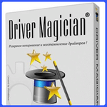 Driver Magician