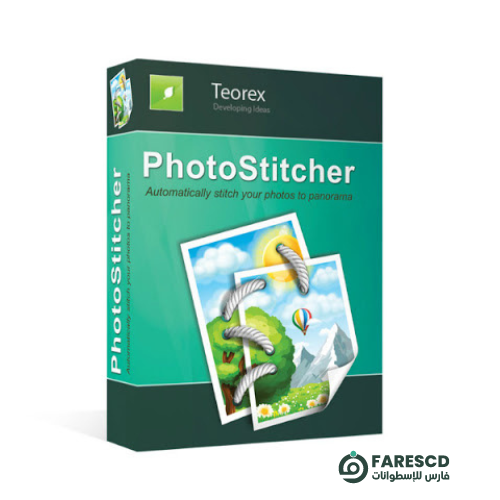 تحميل برنامج Teorex PhotoStitcher - برامج دمج الصور وإنشاء صور بانورامية 2024