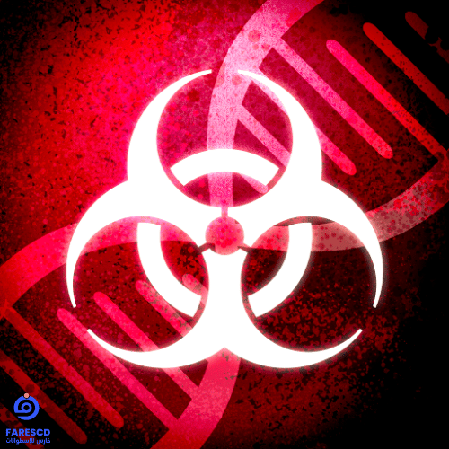 Plague Inc cover