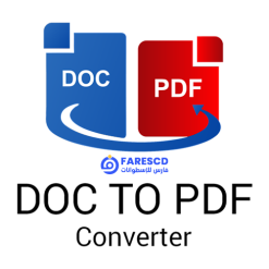 تحميل تطبيق Doc to PDF Converter Pro | تحويل ملفات PDF لأندرويد 2023