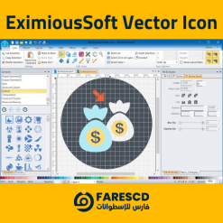 تحميل برنامج EximiousSoft Vector Icon | برامج تصميم وإنشاء الرموز والأيقونات 2023