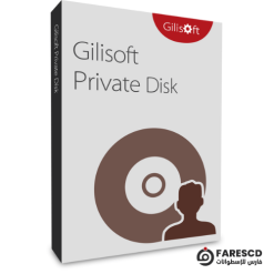 تحميل برنامج GiliSoft Private Disk - برامج حماية الملفات والبيانات 2024