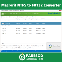 Macrorit NTFS to FAT32 Converter New