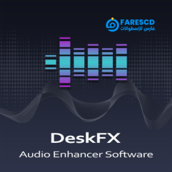 تحميل برنامج تحسين الصوت | NCH DeskFX Audio Enhancer Plus