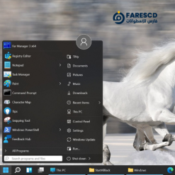 تحميل برنامج StartAllBack | برامج قائمة ستارت لويندوز 11