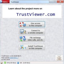 تحميل برنامج TrustViewer