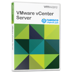 تحميل برنامج VMware vCenter Server | إدارة الخوادم الإفتراضية 2023