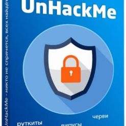 برنامج الحماية من الهاكر | UnHackMe
