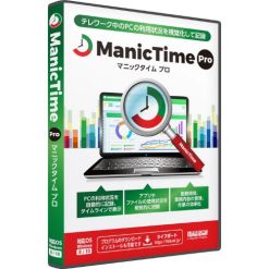 تحميل برنامج ManicTime Pro لتنظيم الوقت