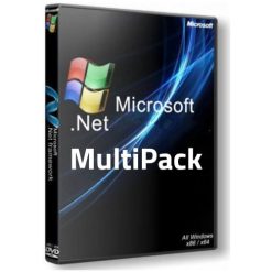 تحميل برنامج MultiPack .NET Windows Desktop Installer لدعم تشغيل البرامج والتطبيقات