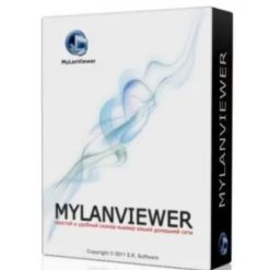 تحميل برنامج MyLanViewer لإدارة ومراقبة الشبكات